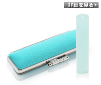 フェアリーキャンパス/ライトブルー