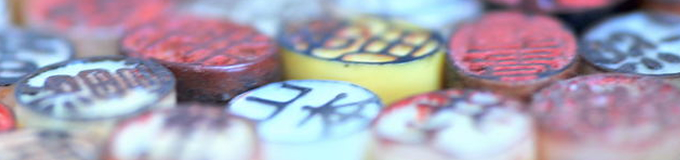 10年保証サービス