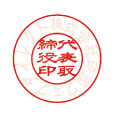 内枠文字